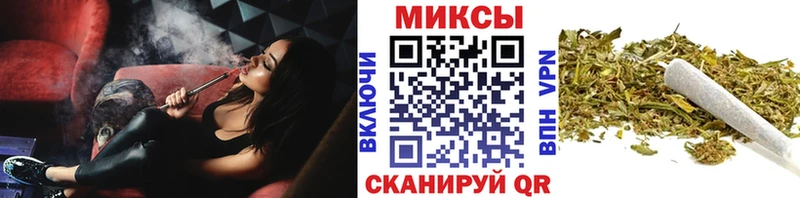 БУТИРАТ 99%  Нариманов 