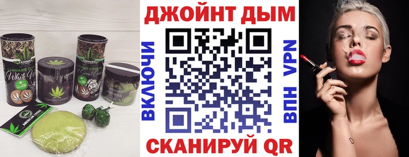 ссылка на мегу ссылки  Нариманов  Печенье с ТГК конопля  как найти закладки 