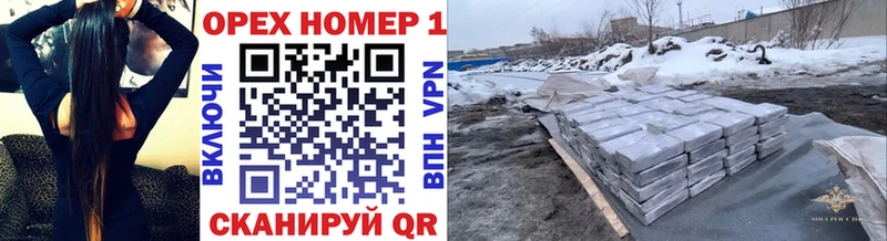 Кокаин Fish Scale хочу площадка наркотические препараты Нариманов