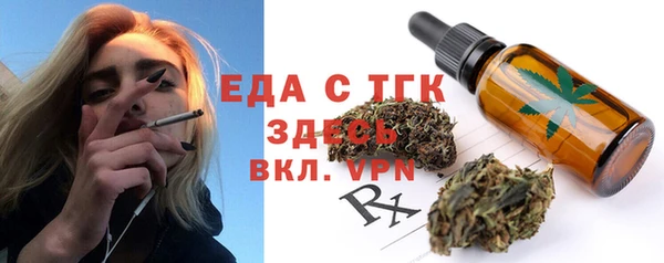 jwh Богданович