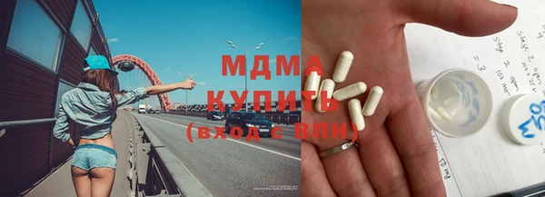 jwh Богданович