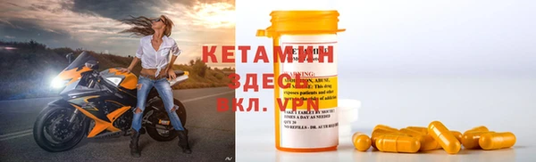 дистиллят марихуана Покров