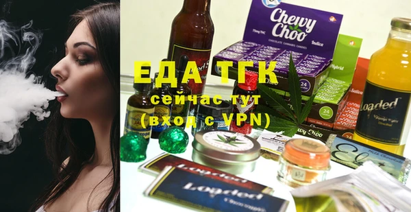 jwh Богданович