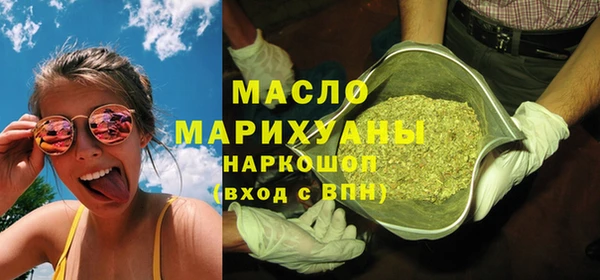 jwh Богданович