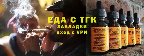 jwh Богданович