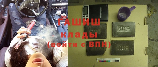 прущая мука Покачи