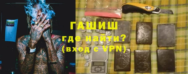 jwh Богданович