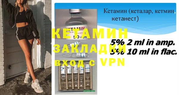 jwh Богданович