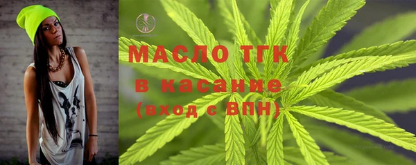 jwh Богданович